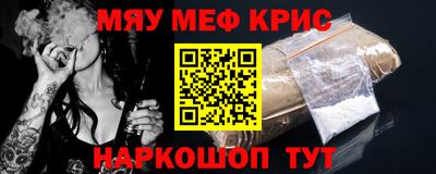 бутик Уссурийск