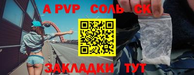 мяу мяу мука Усть-Джегута