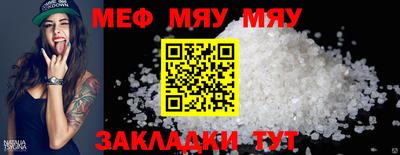 бутик Уссурийск