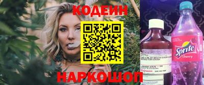 мяу мяу мука Усть-Джегута
