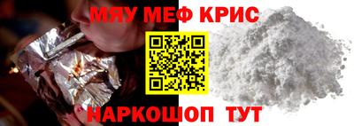 бутик Уссурийск
