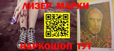 мяу мяу мука Усть-Джегута