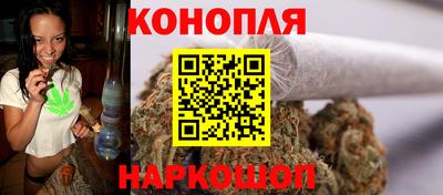 бутик Уссурийск