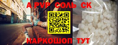 мяу мяу мука Усть-Джегута
