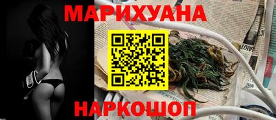 мяу мяу мука Усть-Джегута