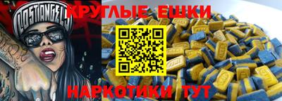 мяу мяу мука Усть-Джегута
