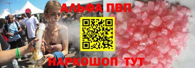 мяу мяу мука Усть-Джегута