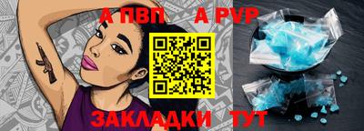 мяу мяу мука Усть-Джегута