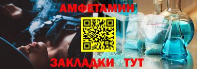 мяу мяу мука Усть-Джегута
