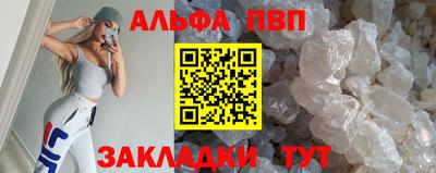 мяу мяу мука Усть-Джегута