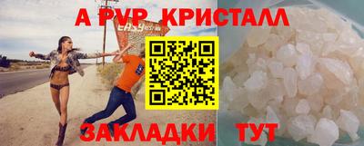 мяу мяу мука Усть-Джегута