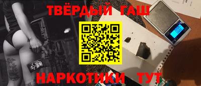бутик Уссурийск