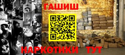 мяу мяу мука Усть-Джегута
