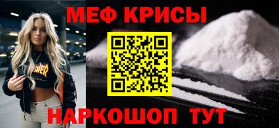 бутик Уссурийск